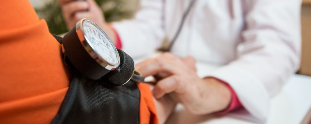 高血压有哪些危害 治疗高血压的食物有哪些 高血压怎么治疗